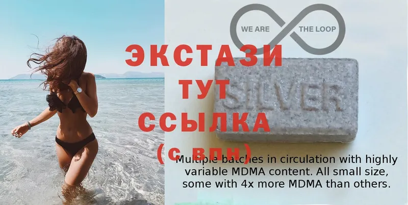 Ecstasy бентли  кракен ССЫЛКА  Нефтегорск 