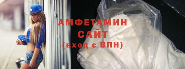 ECSTASY Верхнеуральск