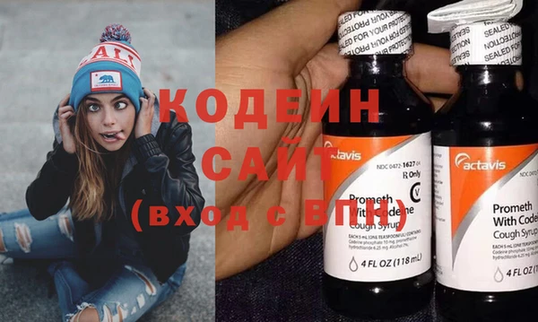 ECSTASY Верхнеуральск